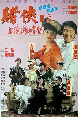 国产成人综合欧美精品久久